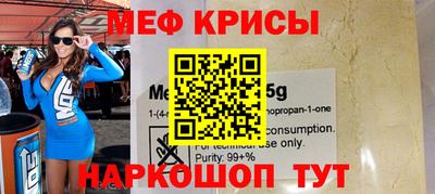 кокс Балашиха