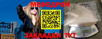 кокс Балашиха