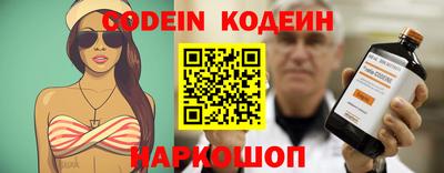 кокаин колумбия Балахна
