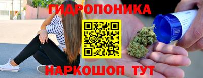 кокс Балашиха