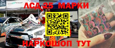 кокаин колумбия Балахна