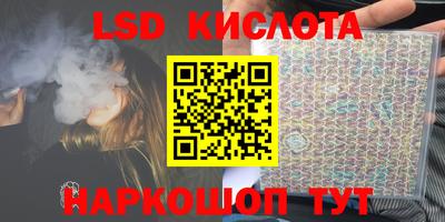 кокс Балашиха