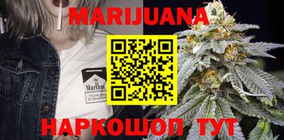 кокс Балашиха