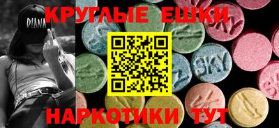 кокаин колумбия Балахна