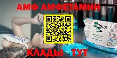 кокаин колумбия Балахна