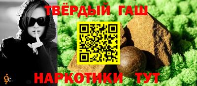 кокаин колумбия Балахна