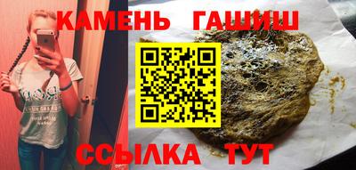 кокаин колумбия Балахна